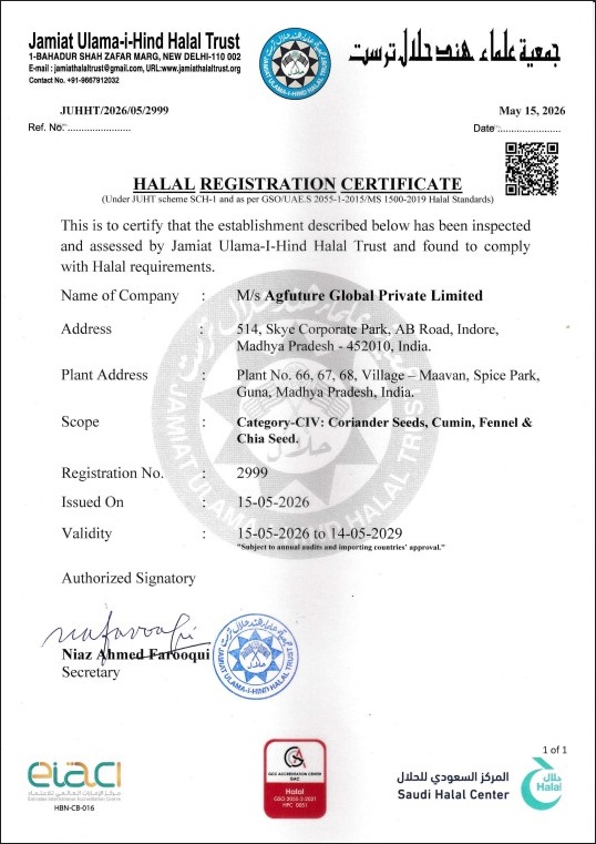 FIEO Certificate